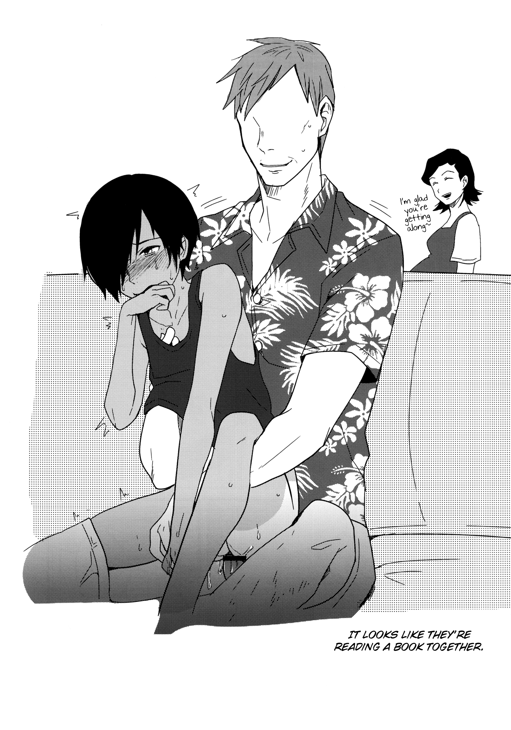 (ショタスクラッチ15) [関サバト (作)] かずまん (サマーウォーズ) [英訳]