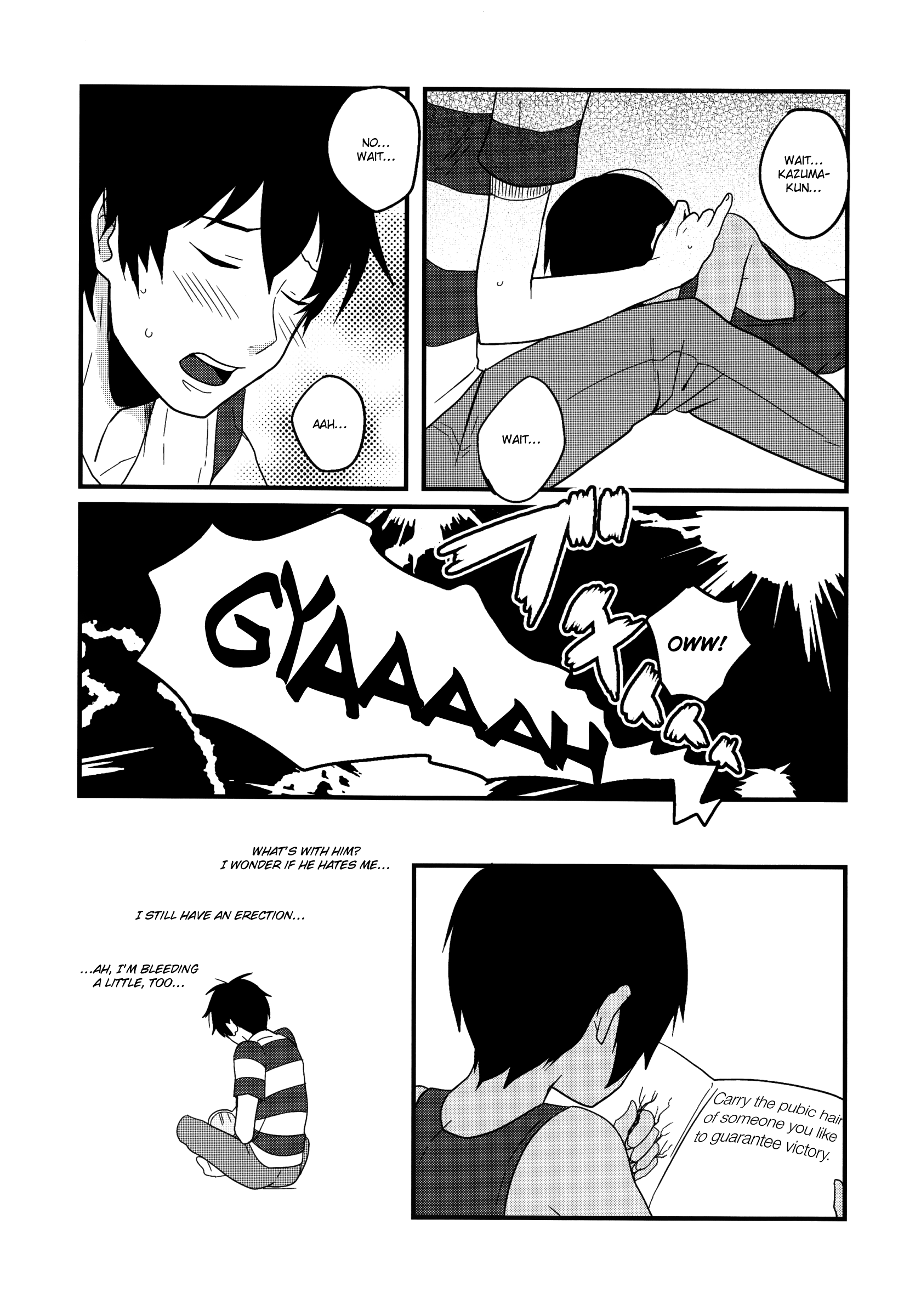 (ショタスクラッチ15) [関サバト (作)] かずまん (サマーウォーズ) [英訳]