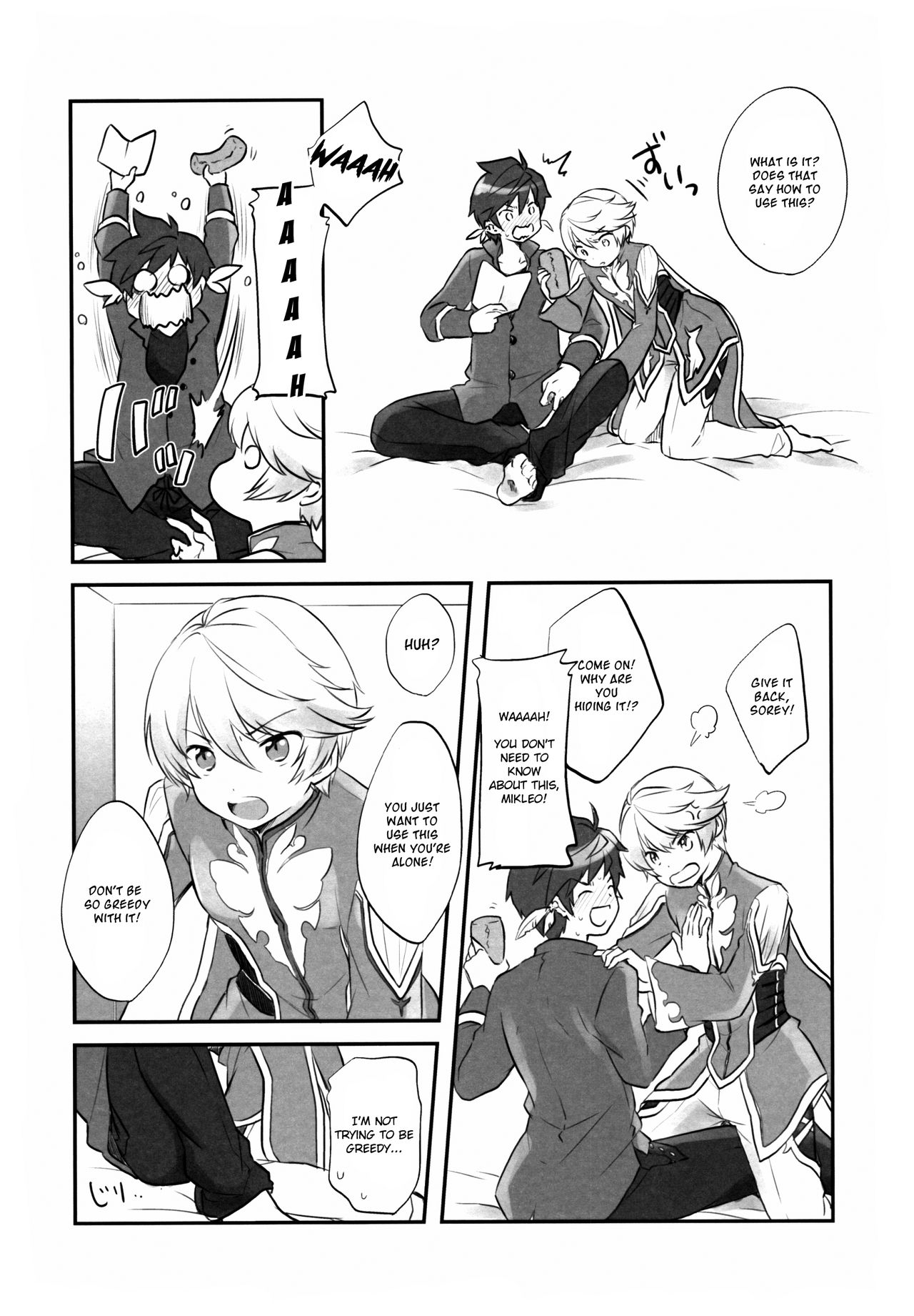 (Zeals Kitchen 導師見聞録2)	[DearMyFriends (ゆかこ)] 導師様御用達ラブアイテム (テイルズ オブ ゼスティリア) [英訳]