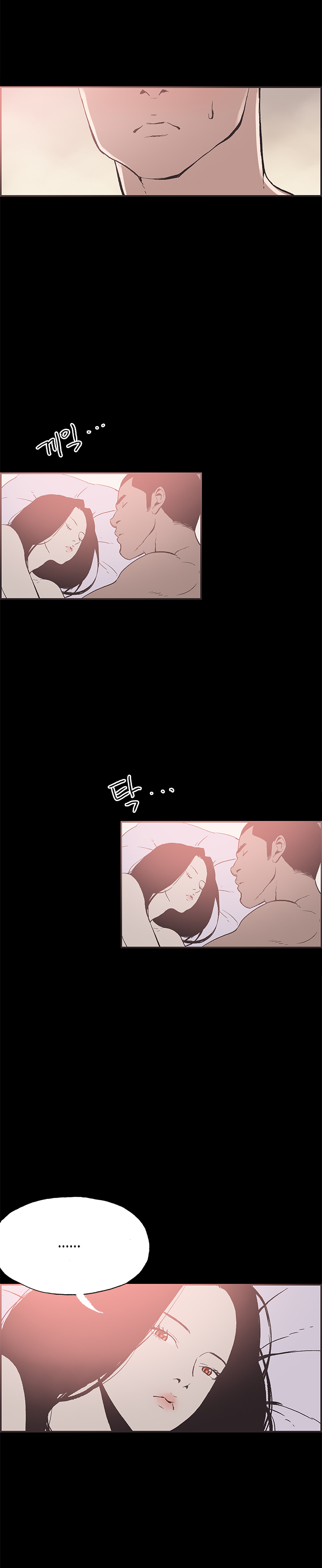 [氏。ビョンス]同棲Ch.1-38（英語）（継続中）