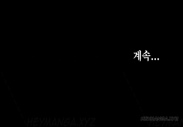[氏。ビョンス]同棲Ch.1-38（英語）（継続中）