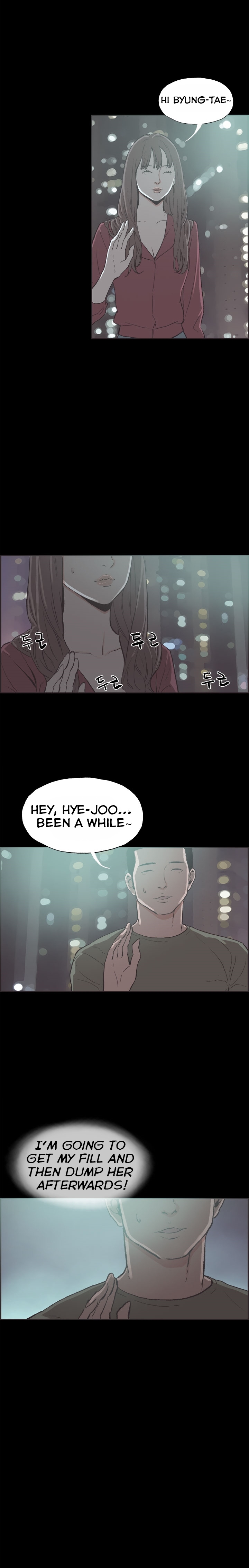 [氏。ビョンス]同棲Ch.1-38（英語）（継続中）