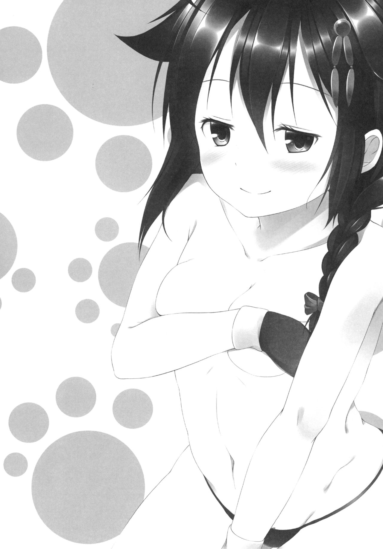 [井戸端会議所 (ふりいど)] 夜時雨 (艦隊これくしょん -艦これ-) [DL版]