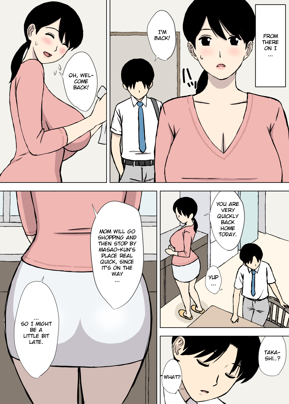 [U羅漢] うちの母はことわれない [英訳]