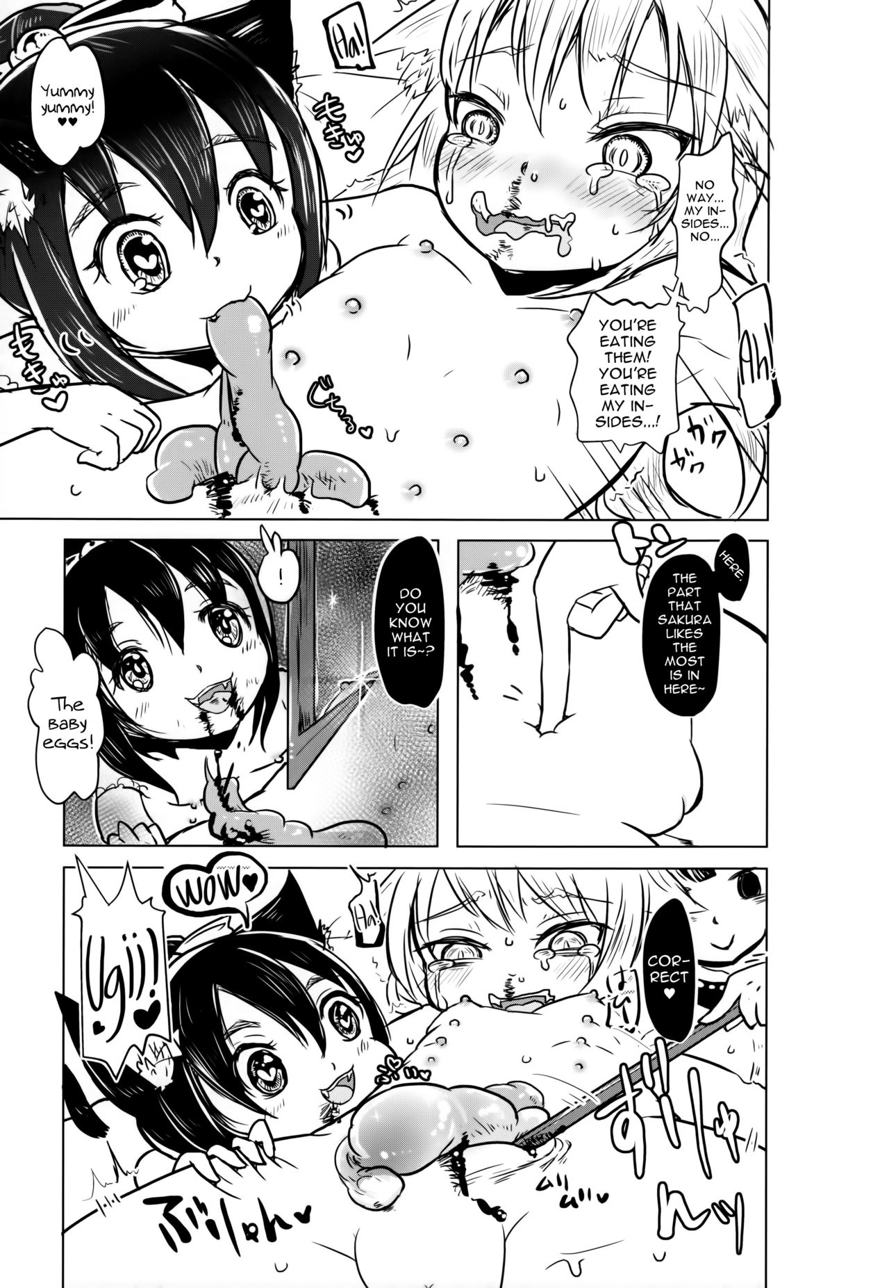 (ABnormal Comic Day! 2) [電脳ちょこれーと (AwA)] 猫缶！召しませ [英訳]
