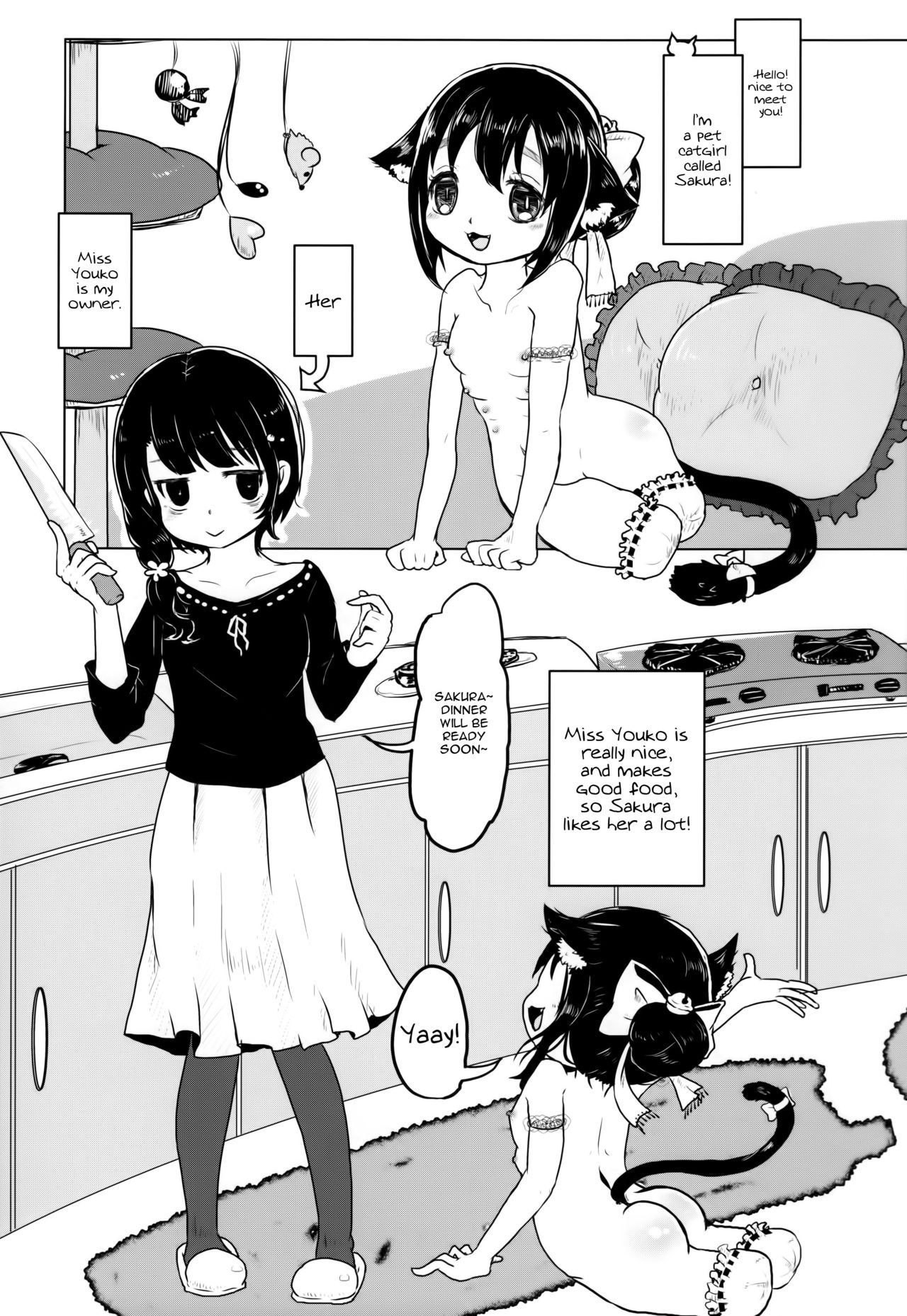 (ABnormal Comic Day! 2) [電脳ちょこれーと (AwA)] 猫缶！召しませ [英訳]