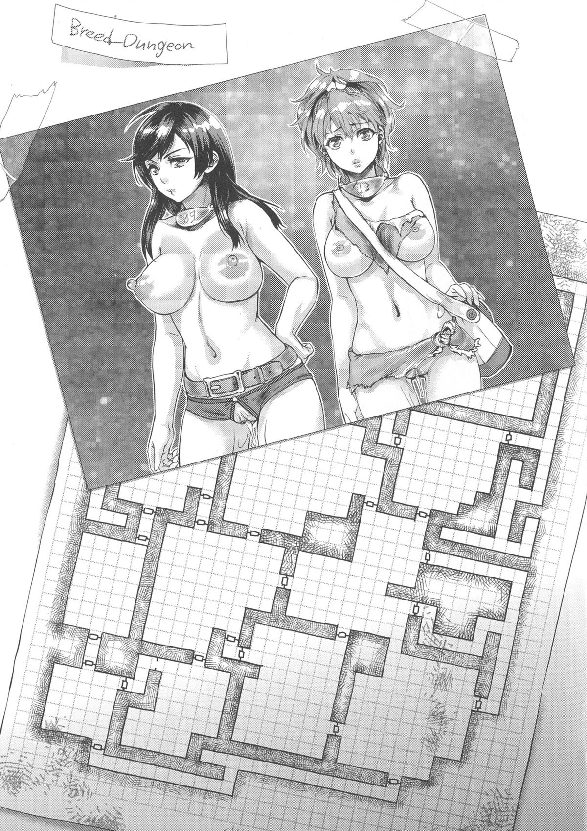 [甘竹朱郎] 寵姫さまの淫虐遊戯 [無修正]