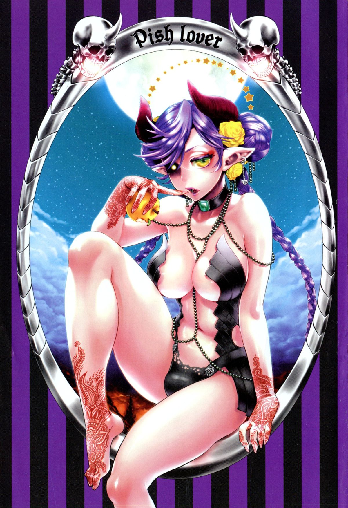 [甘竹朱郎] 寵姫さまの淫虐遊戯 [無修正]