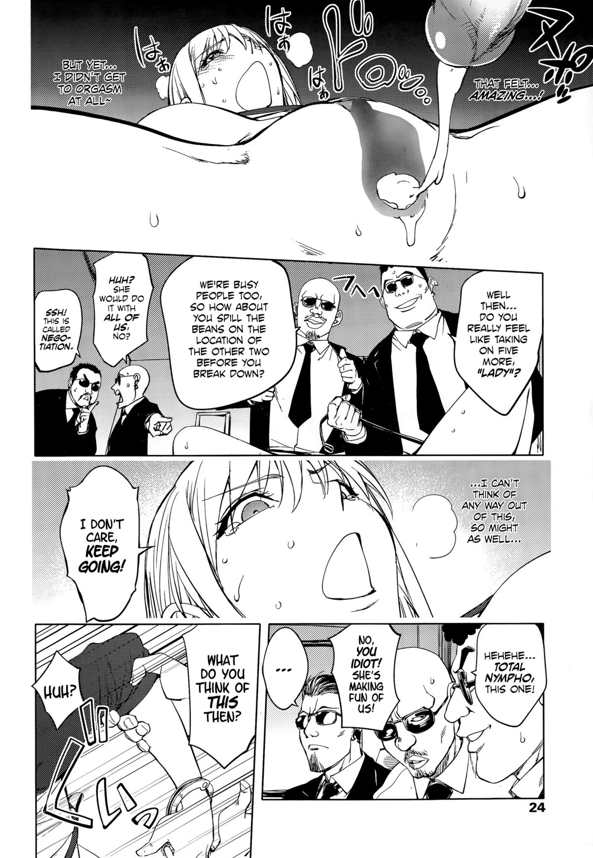 [蒟吉人] シャッフル! 前編 (COMIC ペンギンクラブ 2015年11月号) [英訳]