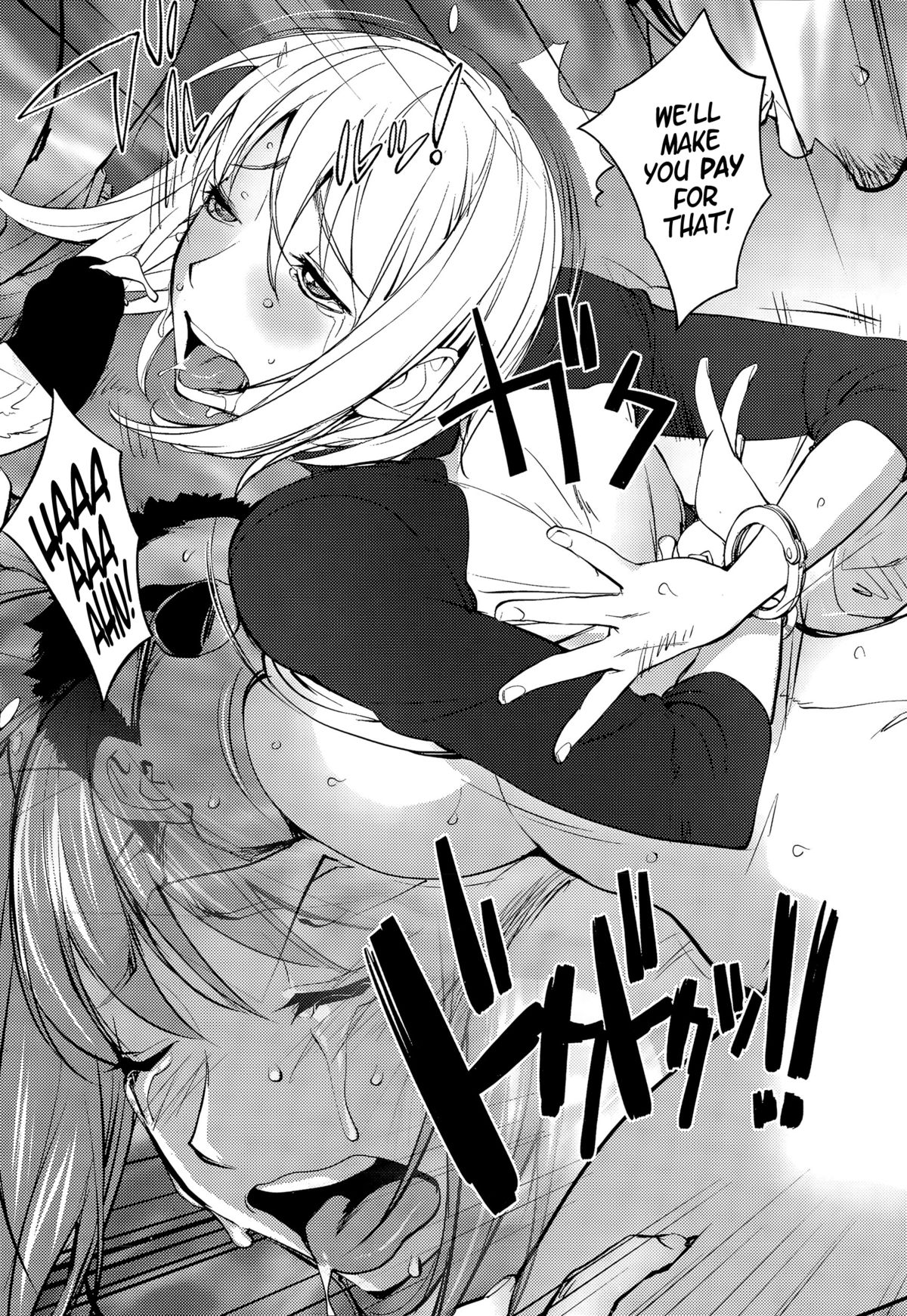 [蒟吉人] シャッフル! 前編 (COMIC ペンギンクラブ 2015年11月号) [英訳]
