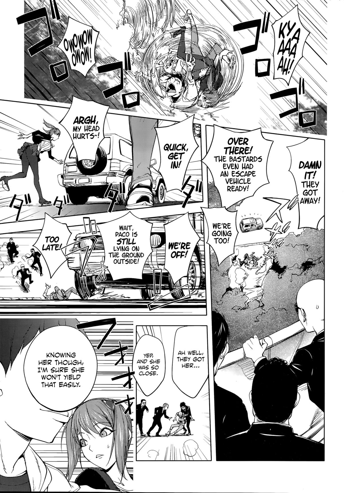 [蒟吉人] シャッフル! 前編 (COMIC ペンギンクラブ 2015年11月号) [英訳]