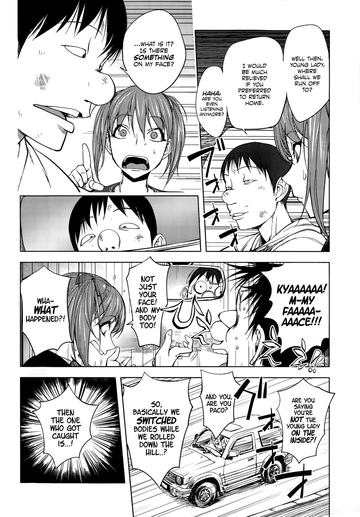 [蒟吉人] シャッフル! 前編 (COMIC ペンギンクラブ 2015年11月号) [英訳]