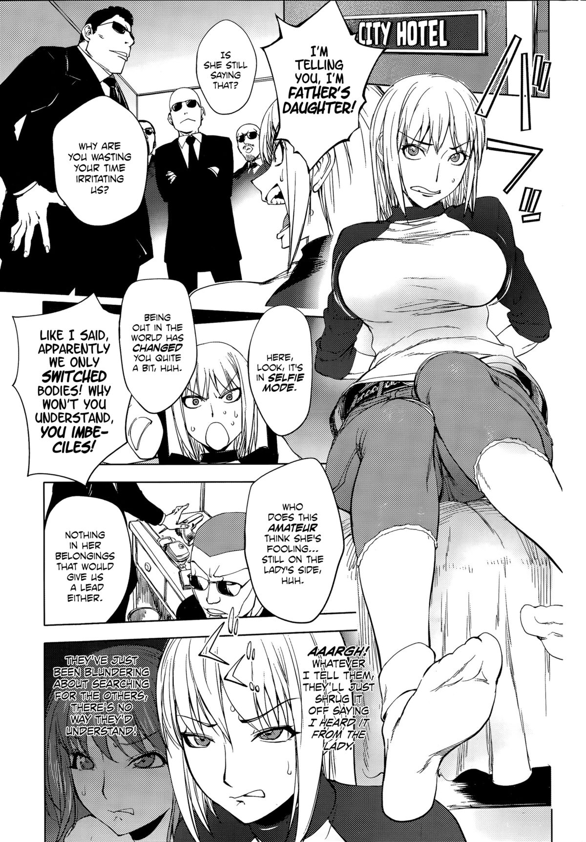 [蒟吉人] シャッフル! 前編 (COMIC ペンギンクラブ 2015年11月号) [英訳]