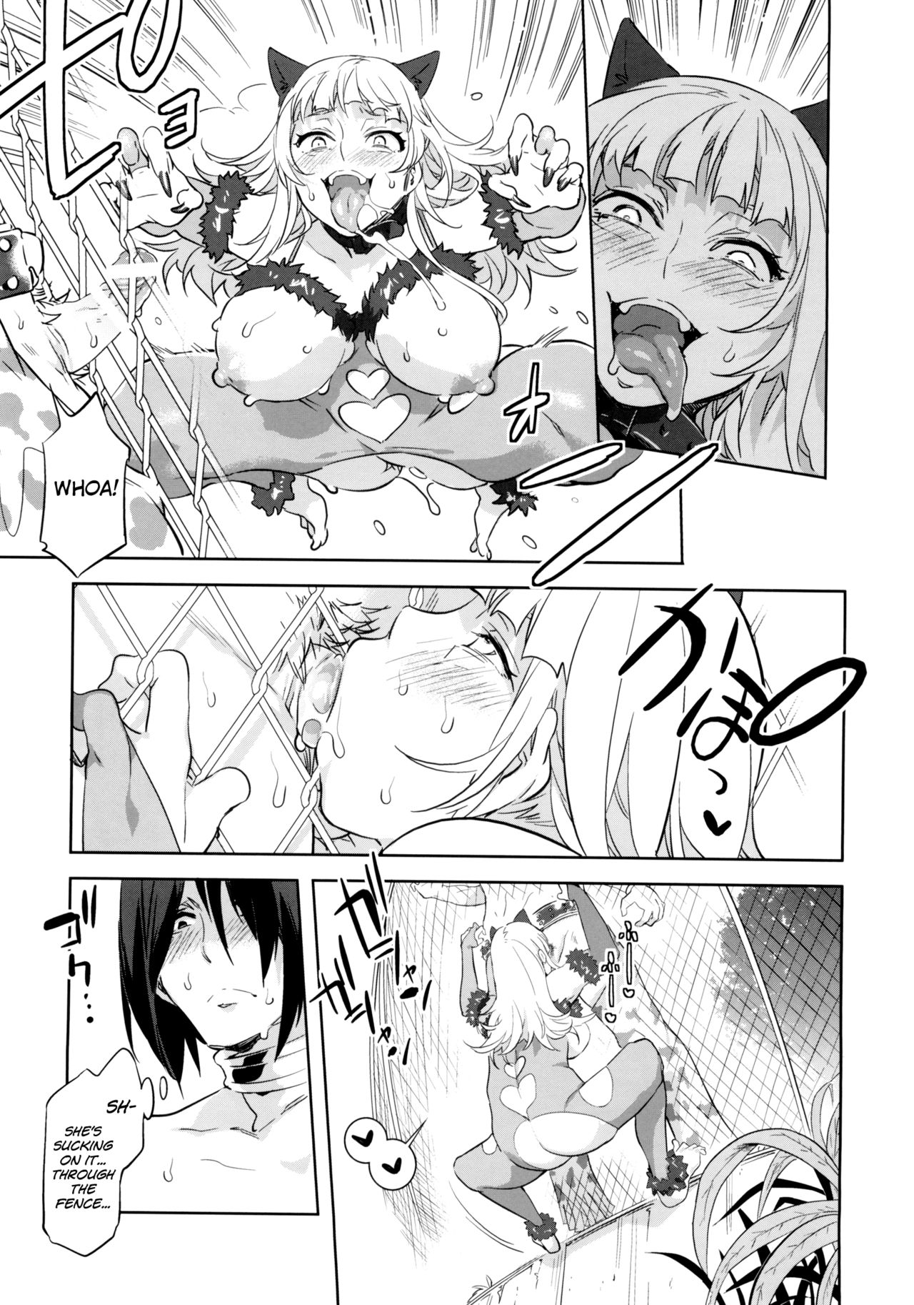 アリス