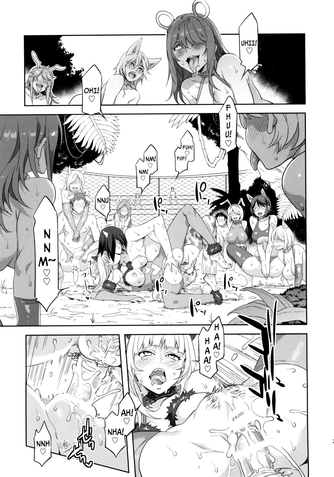 アリス