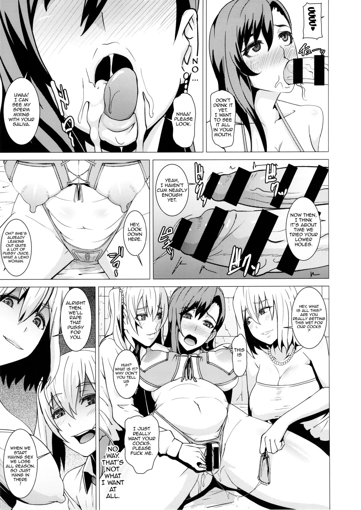 (C88) [ぽりのしす (しんくうたつや)] 淫乱ボディーの操り人形 (ファイナルファンタジーVII) [英訳]