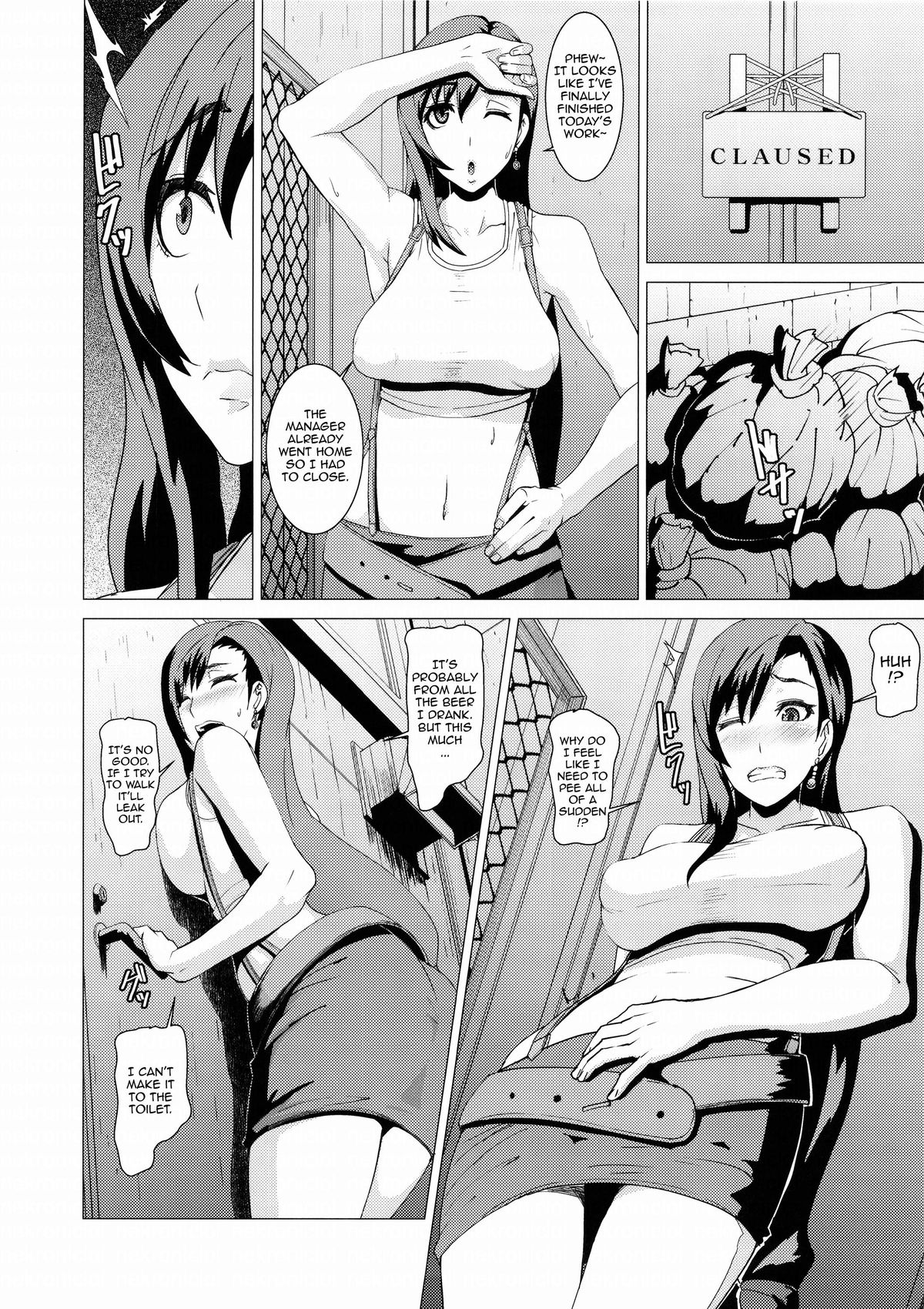 (C88) [ぽりのしす (しんくうたつや)] 淫乱ボディーの操り人形 (ファイナルファンタジーVII) [英訳]