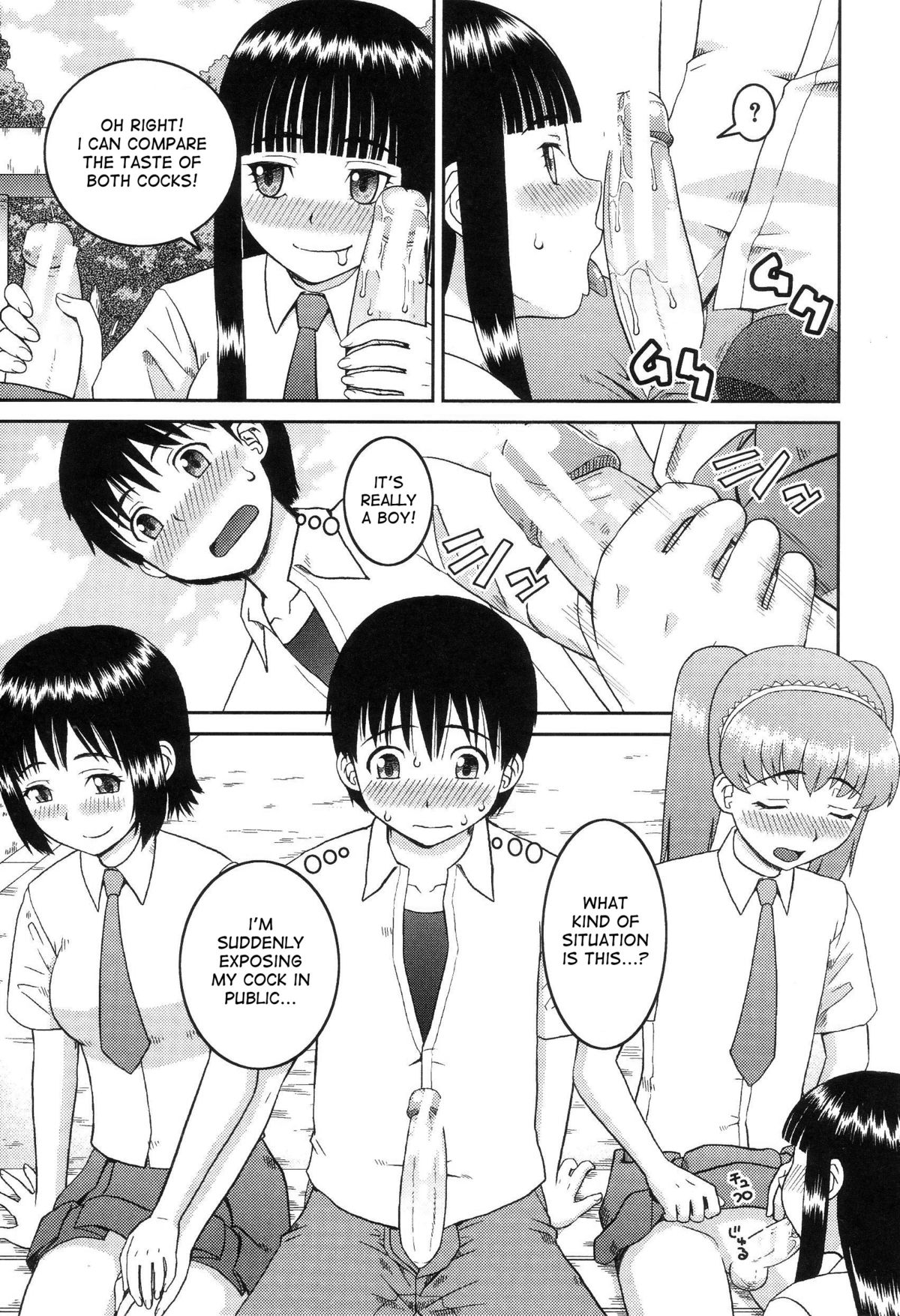 [樺島あきら] 同類 (私が変態になった理由) [英訳]