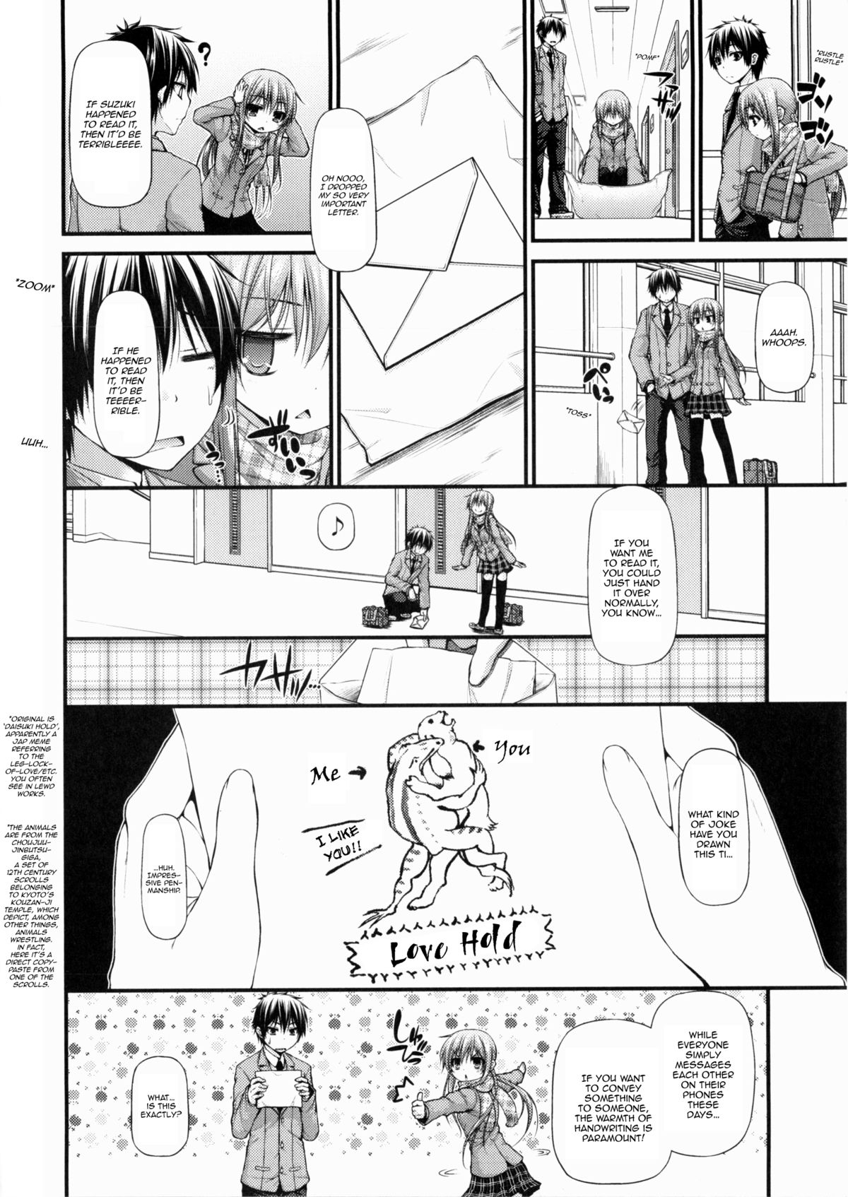 [実々みみず] 片手落ち (COMIC 少女式 夏 2013) [英訳]