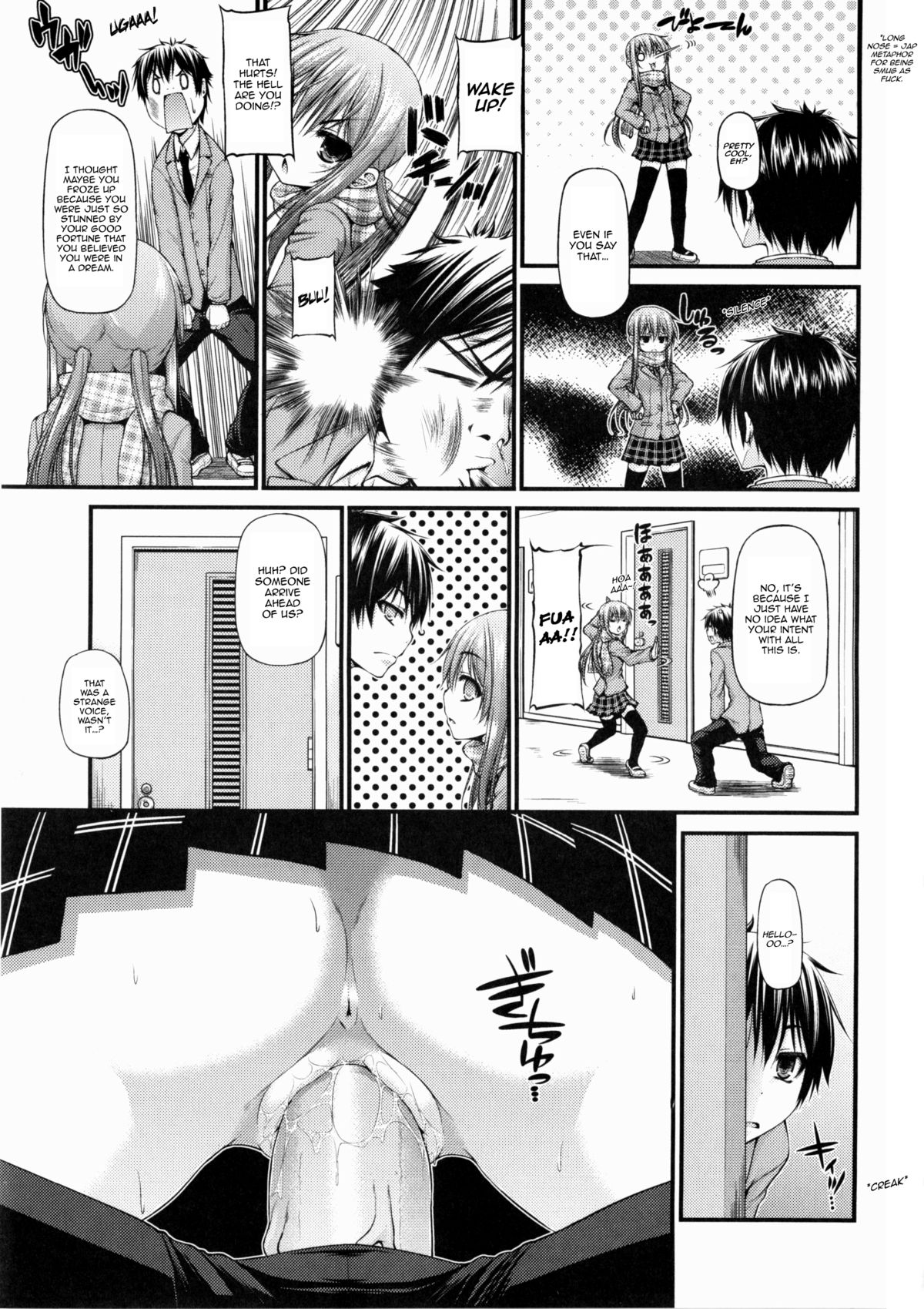 [実々みみず] 片手落ち (COMIC 少女式 夏 2013) [英訳]