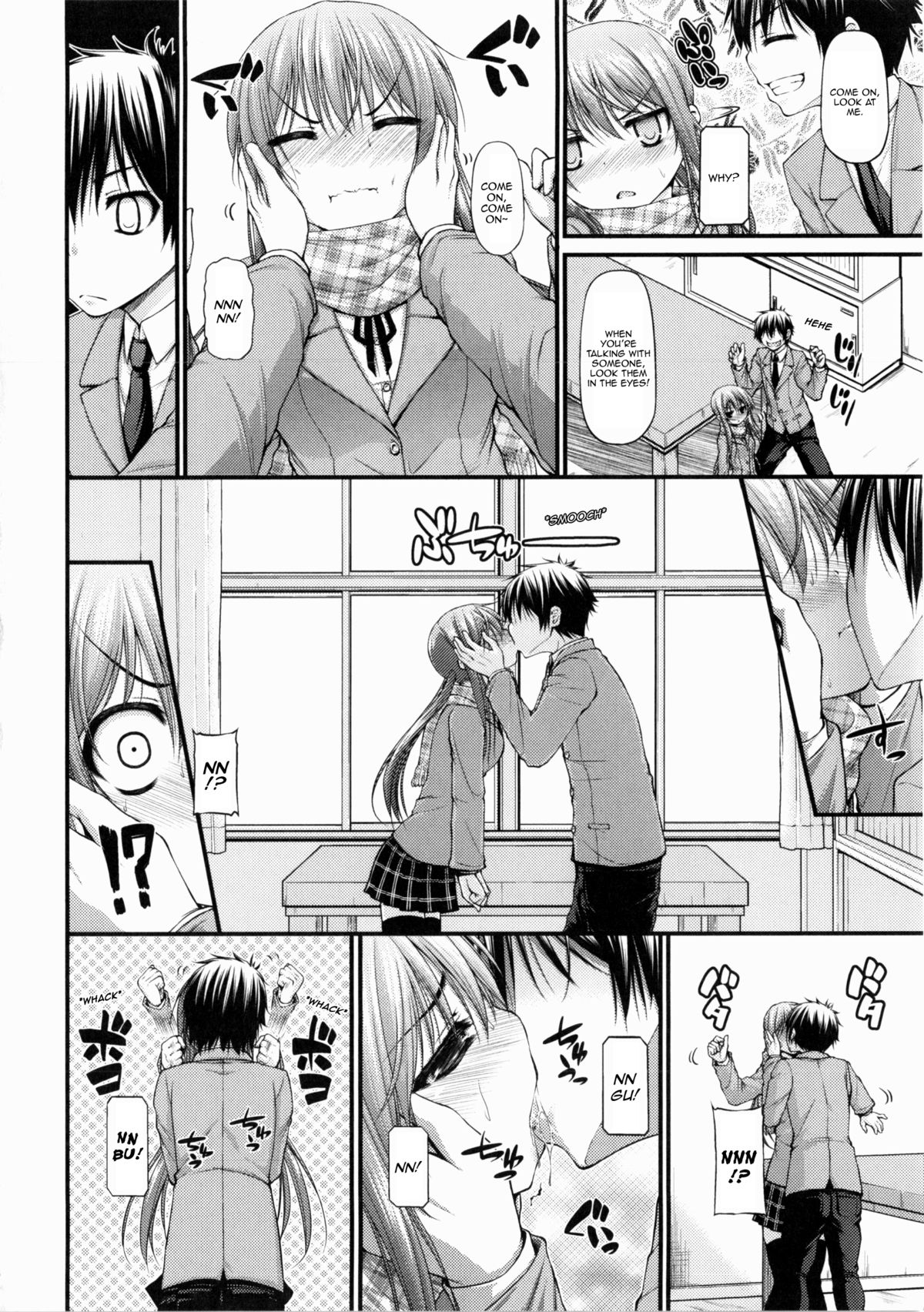 [実々みみず] 片手落ち (COMIC 少女式 夏 2013) [英訳]