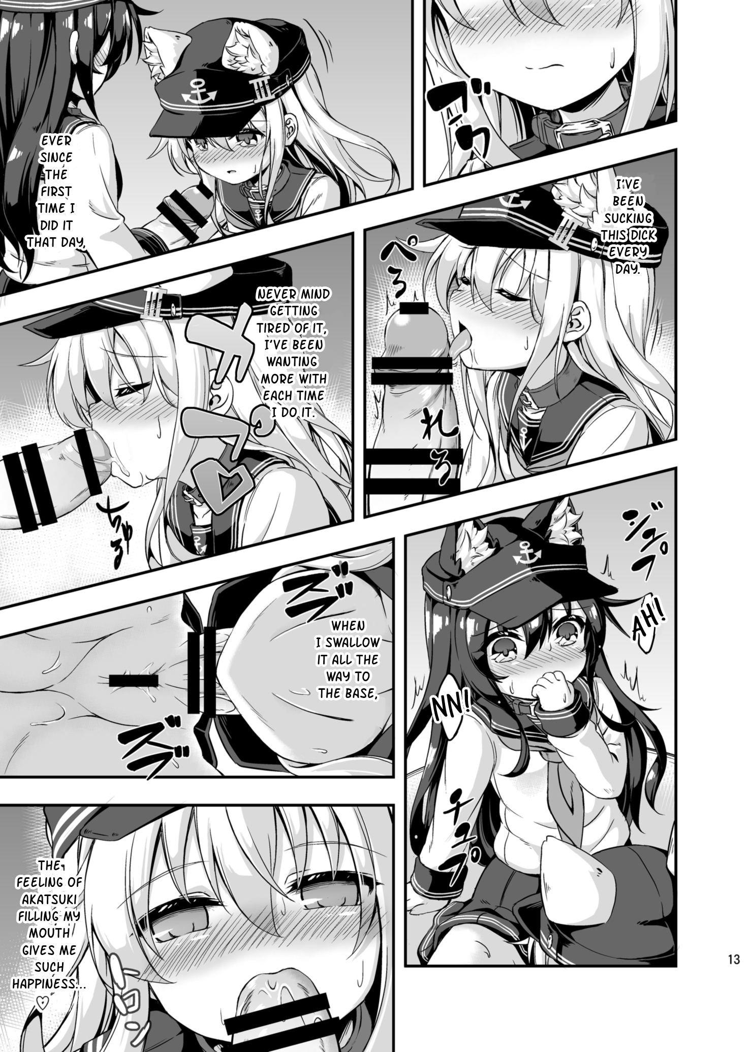 [Achromic (夢双月)] ろり&ふた Vol.3 (艦隊これくしょん -艦これ-) [英訳] [DL版]