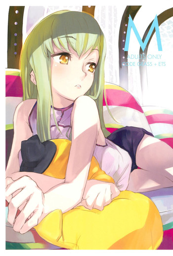 (C74) [DDT (いたち)] M (コードギアス 反逆のルルーシュ)