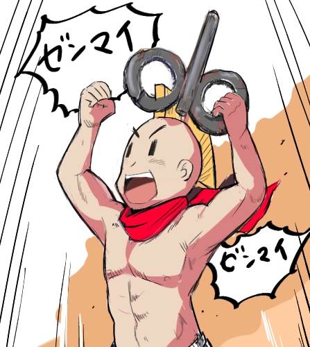 [T2] 「東雲なのの秘密」（再）とおまけ (日常)