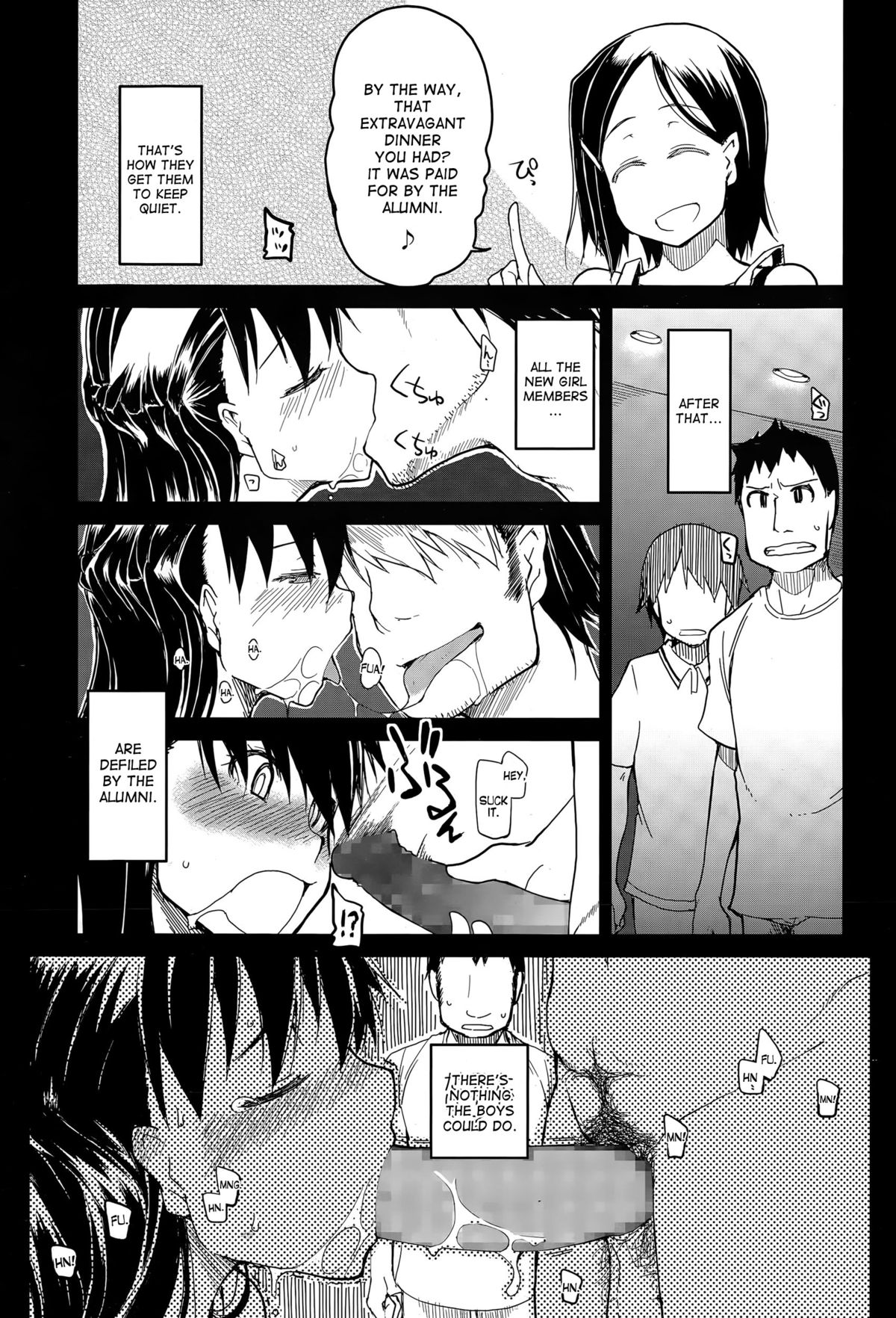 [りょう] 大学サークルの理想と現実 (COMIC 天魔 2015年6月号) [英訳]