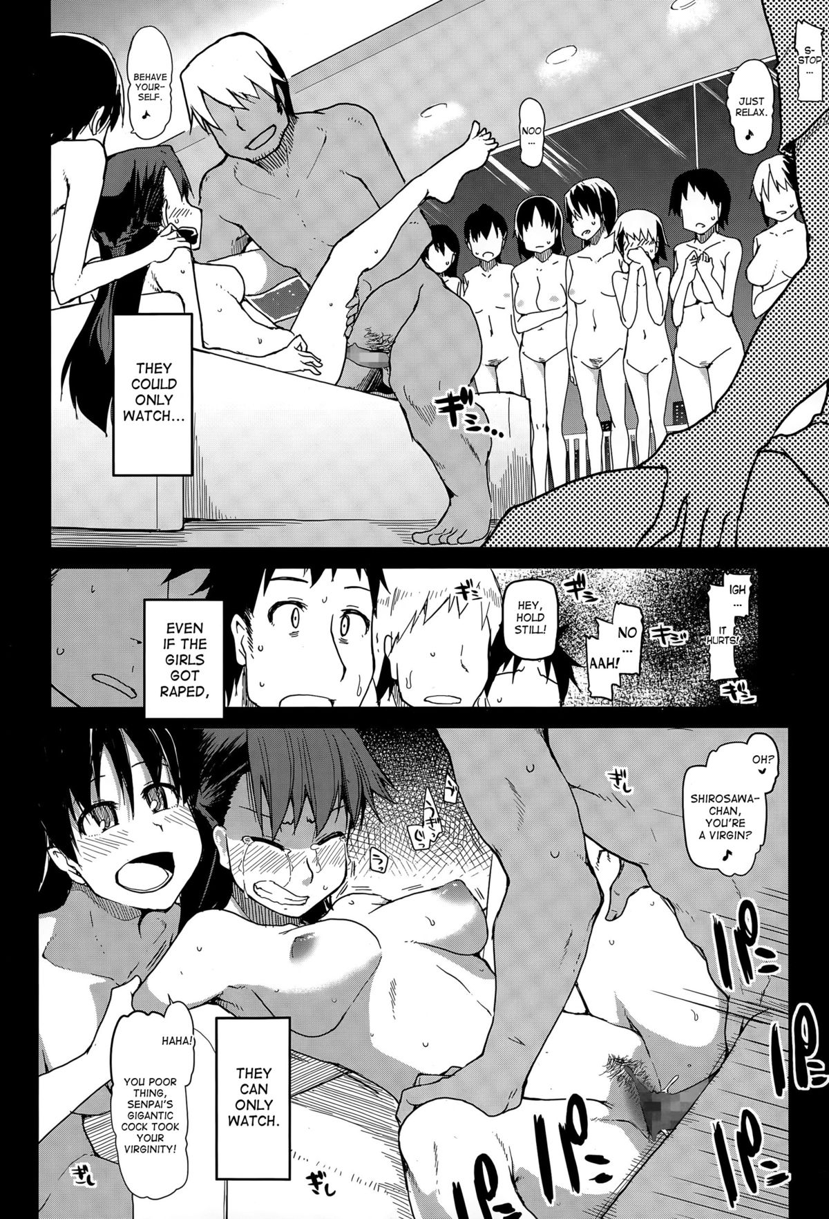 [りょう] 大学サークルの理想と現実 (COMIC 天魔 2015年6月号) [英訳]