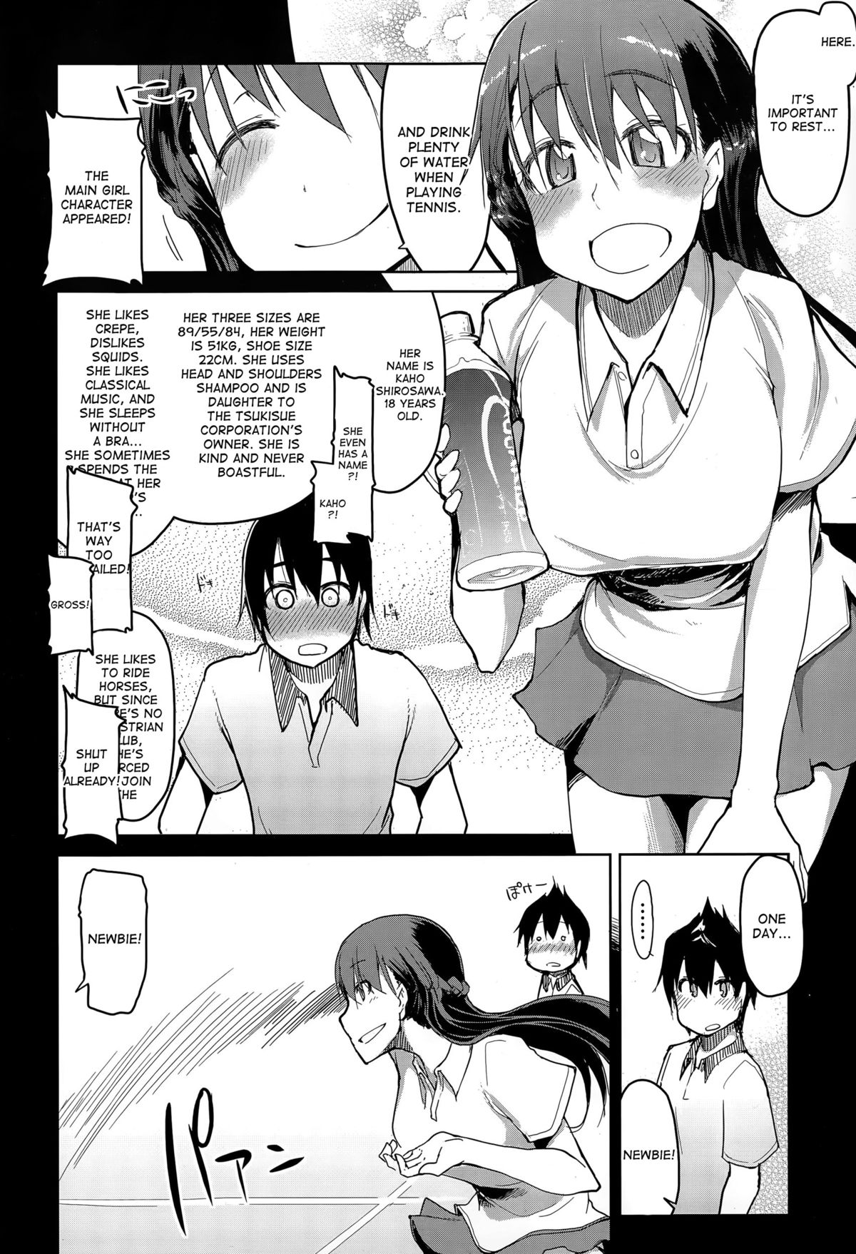 [りょう] 大学サークルの理想と現実 (COMIC 天魔 2015年6月号) [英訳]