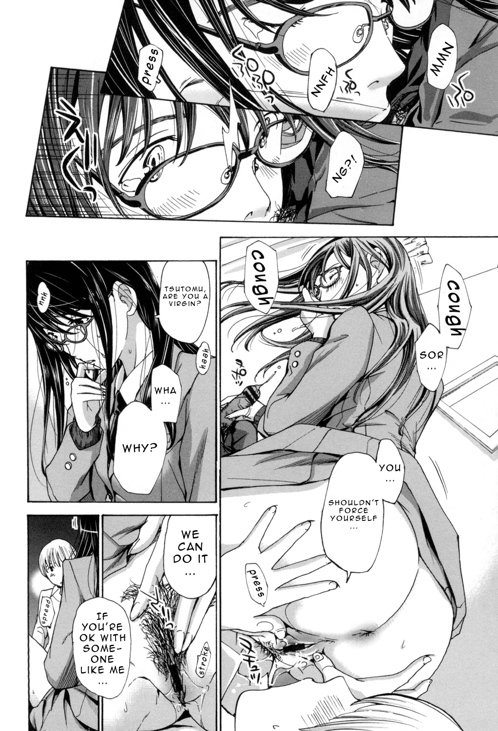 [あさぎ龍] お姉さんと愛しあっちゃおう! 第1-6話 [英訳]
