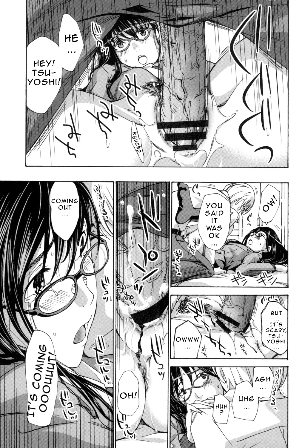 [あさぎ龍] お姉さんと愛しあっちゃおう! 第1-6話 [英訳]