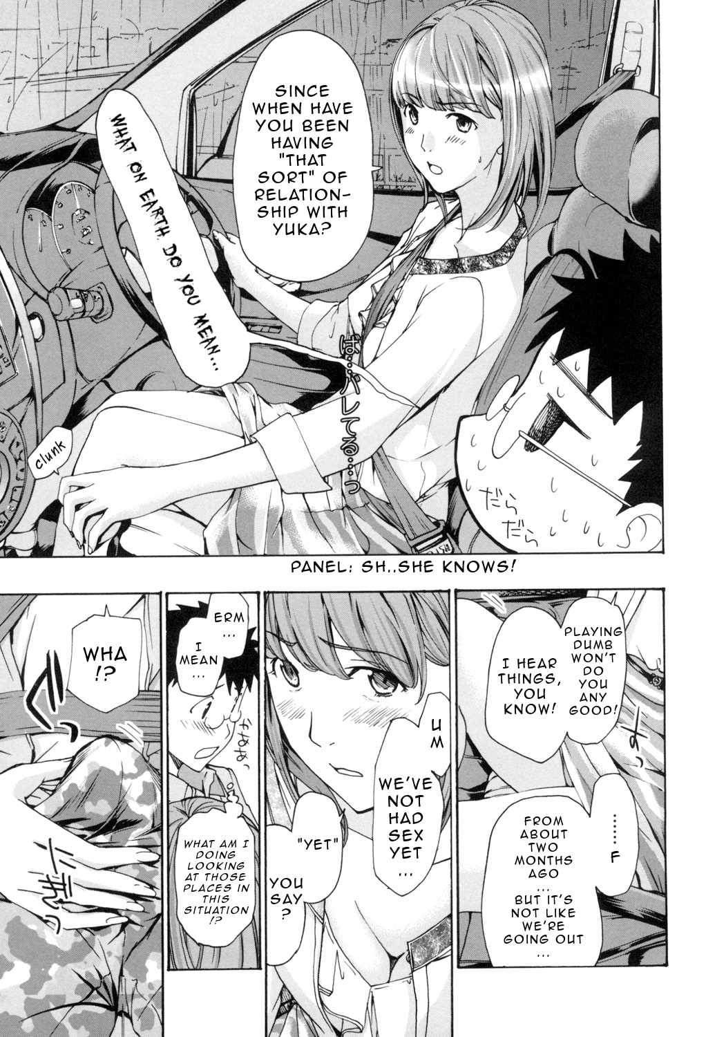 [あさぎ龍] お姉さんと愛しあっちゃおう! 第1-6話 [英訳]