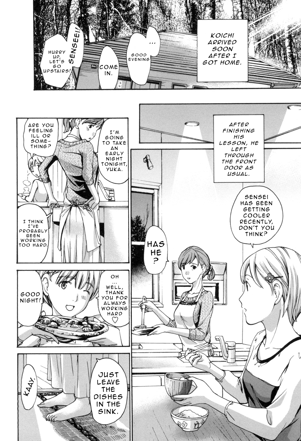 [あさぎ龍] お姉さんと愛しあっちゃおう! 第1-6話 [英訳]