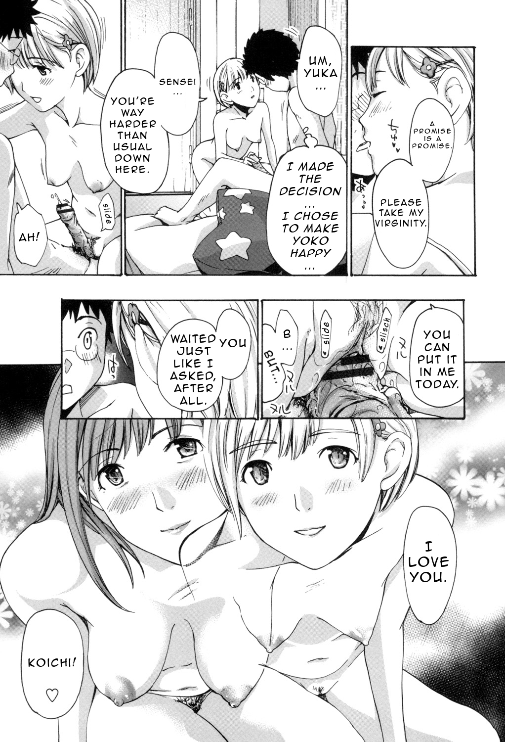 [あさぎ龍] お姉さんと愛しあっちゃおう! 第1-6話 [英訳]