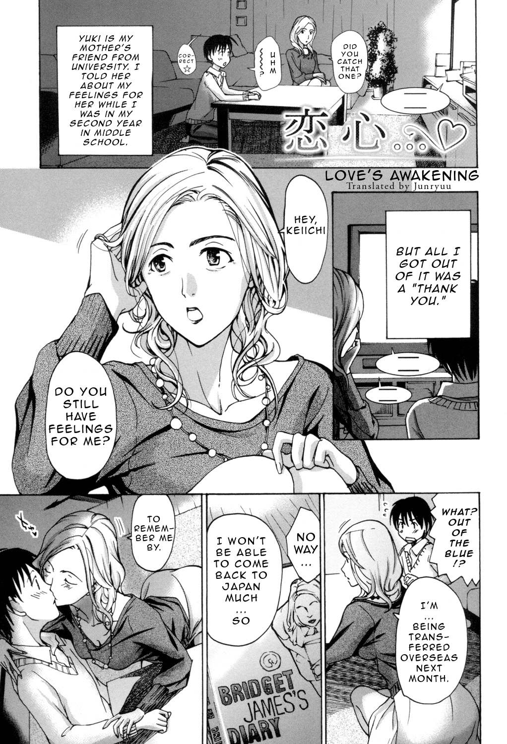 [あさぎ龍] お姉さんと愛しあっちゃおう! 第1-6話 [英訳]