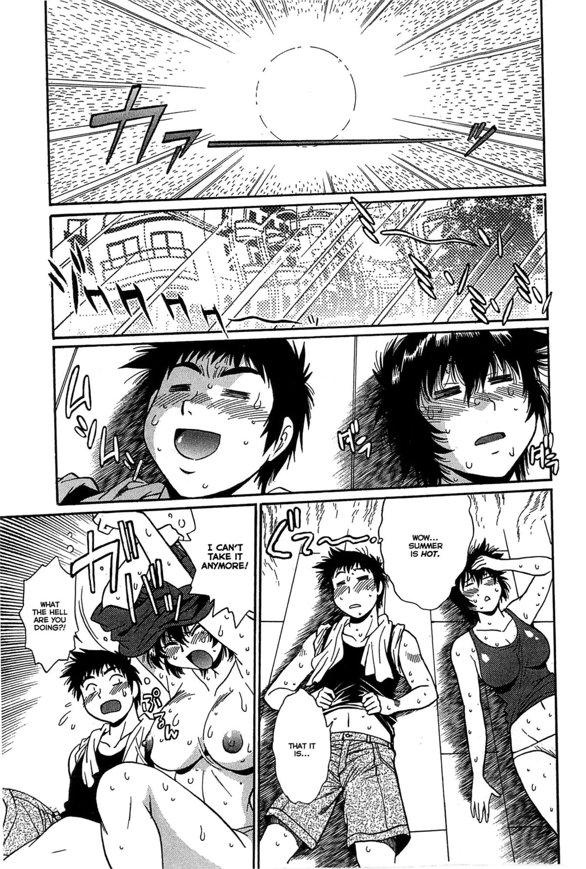 [真鍋譲治] 彼女で満室 2 第10-11話 [英訳]