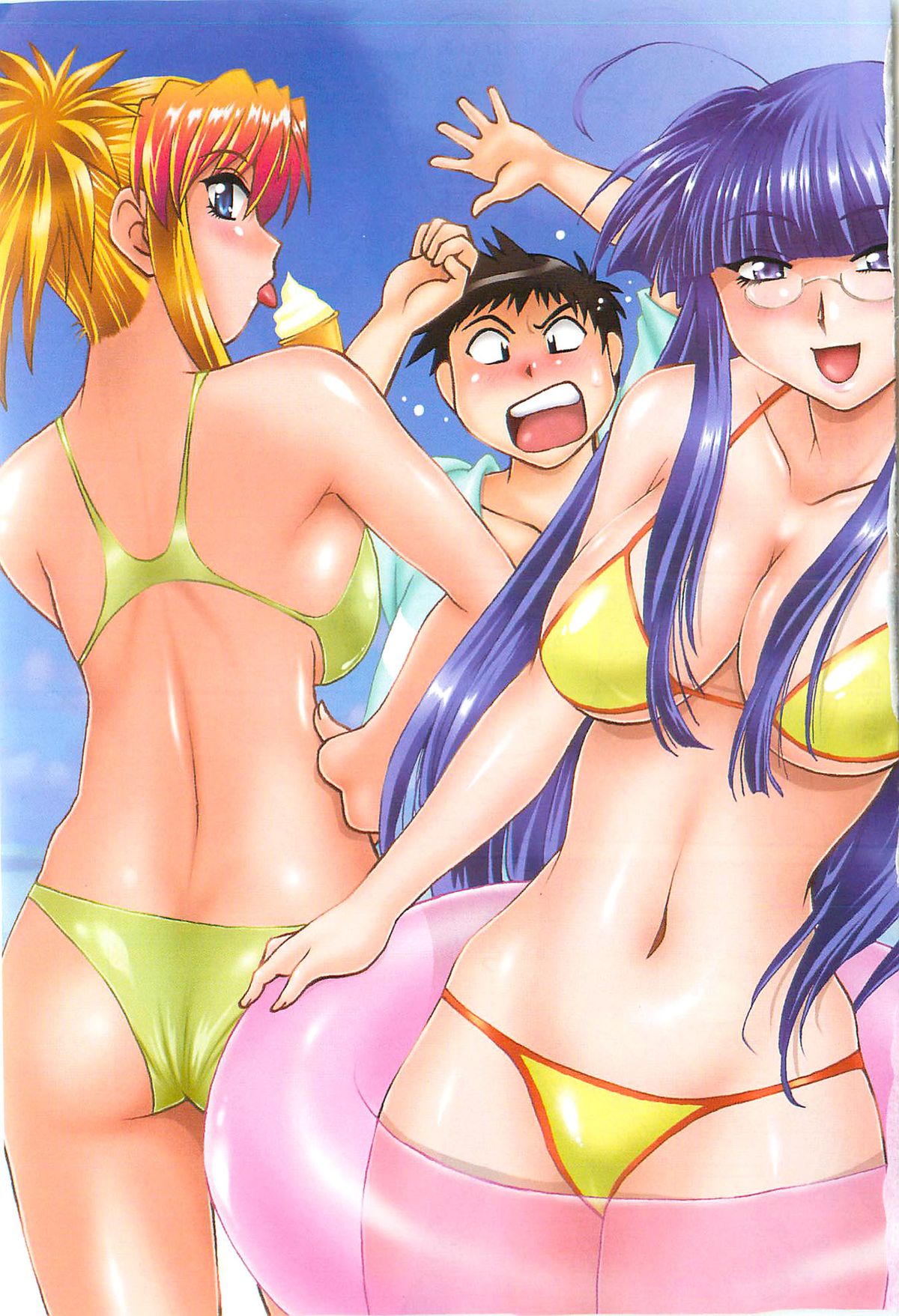 [真鍋譲治] 彼女で満室 2 第10-11話 [英訳]