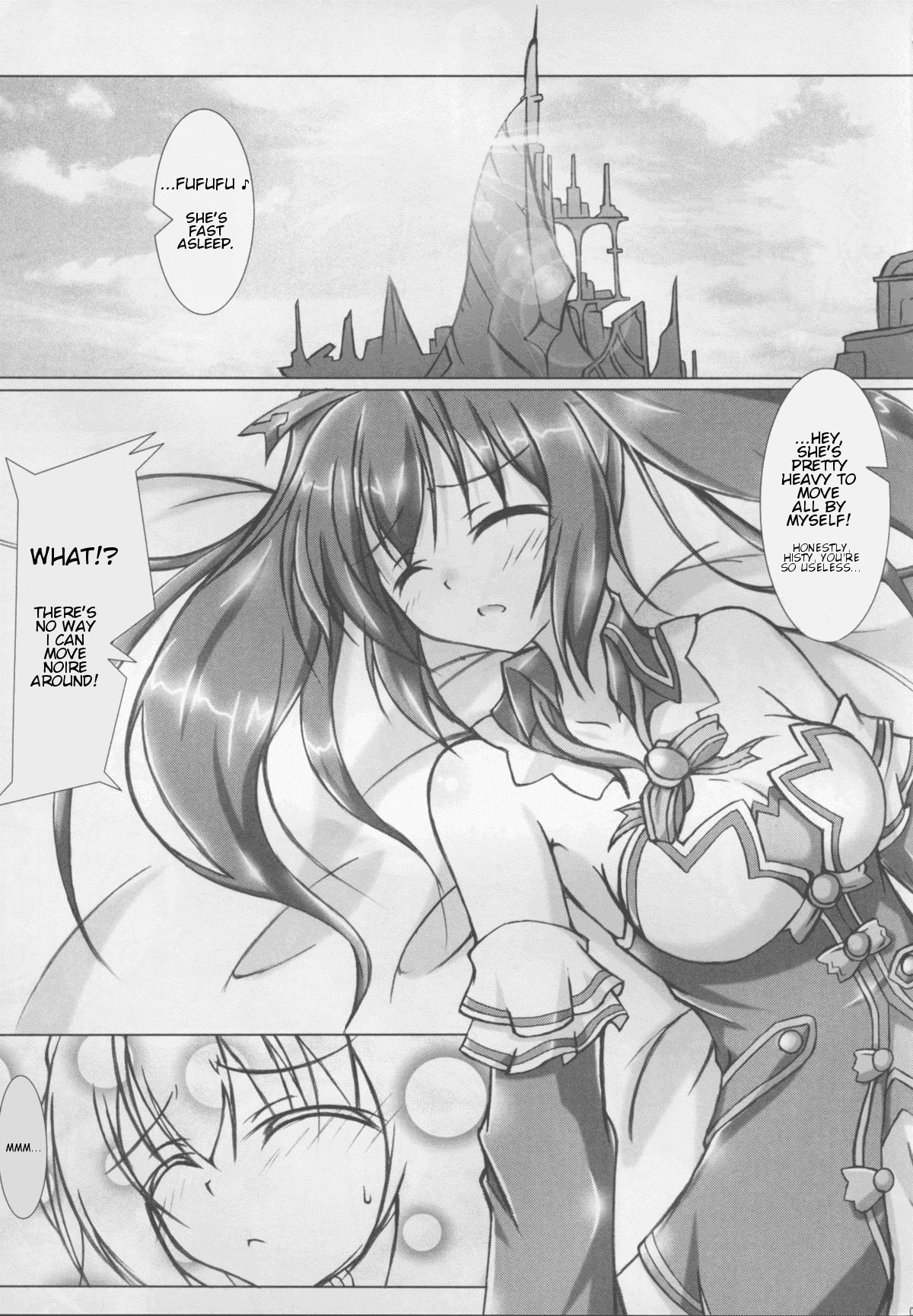 (COMIC1☆9) [はじまりとおわり (コリック)] りべんじぽるの (超次元ゲイム ネプテューヌ) [英訳]