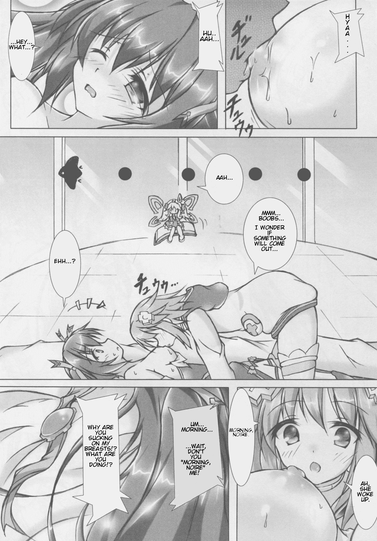 (COMIC1☆9) [はじまりとおわり (コリック)] りべんじぽるの (超次元ゲイム ネプテューヌ) [英訳]