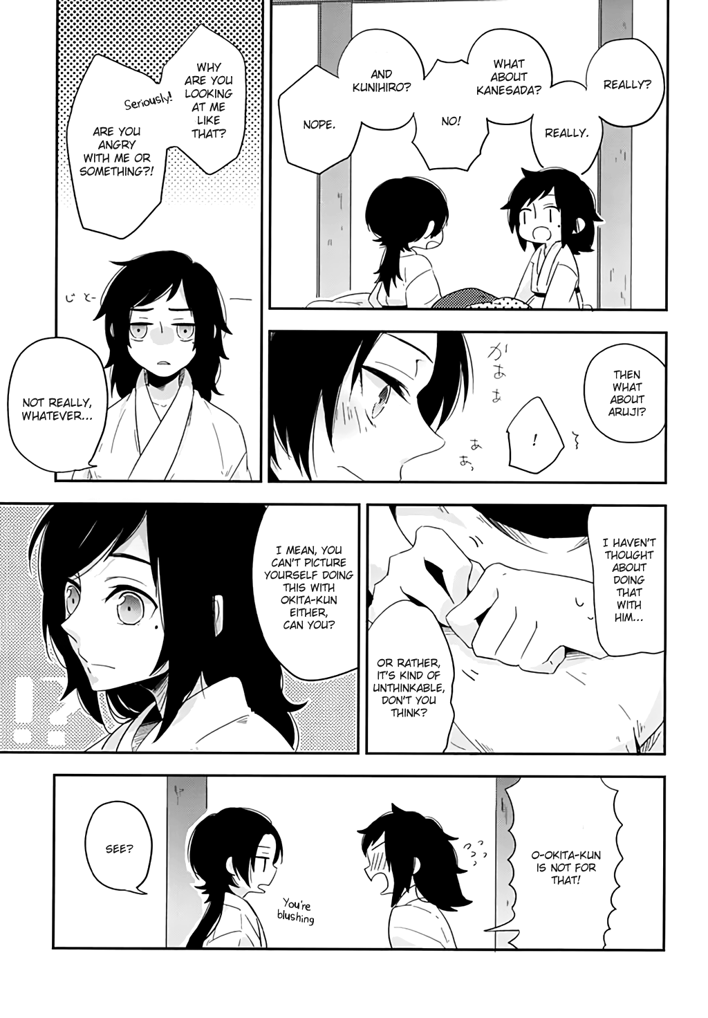 (閃華の刻斬) [mille (初田)] ばらとくちづけ (刀剣乱舞) [英訳]