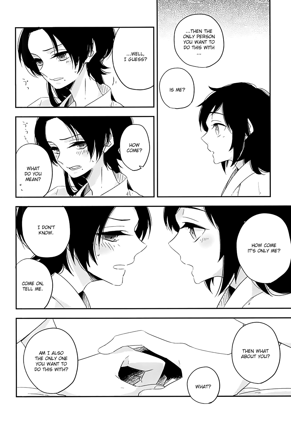 (閃華の刻斬) [mille (初田)] ばらとくちづけ (刀剣乱舞) [英訳]
