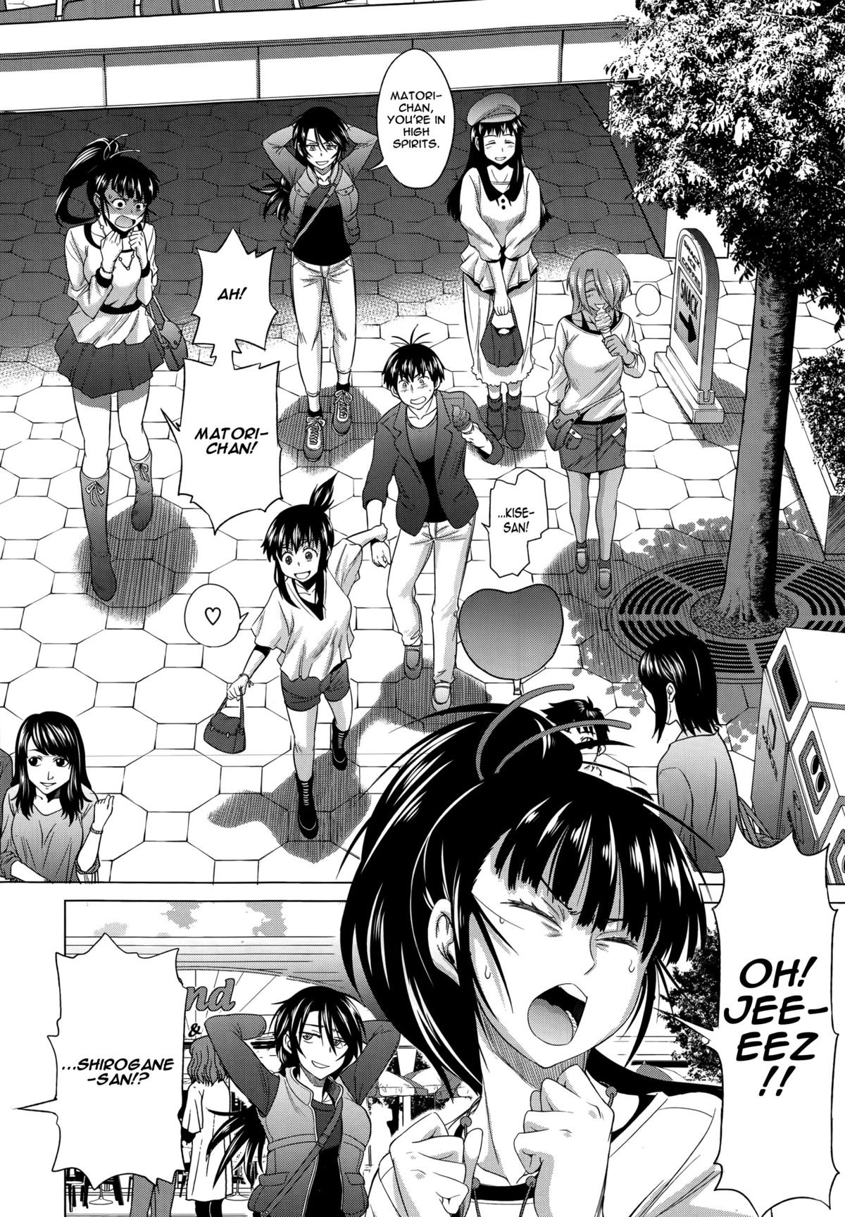 [DISTANCE] じょしラク! after school 第1-2話 [英訳]