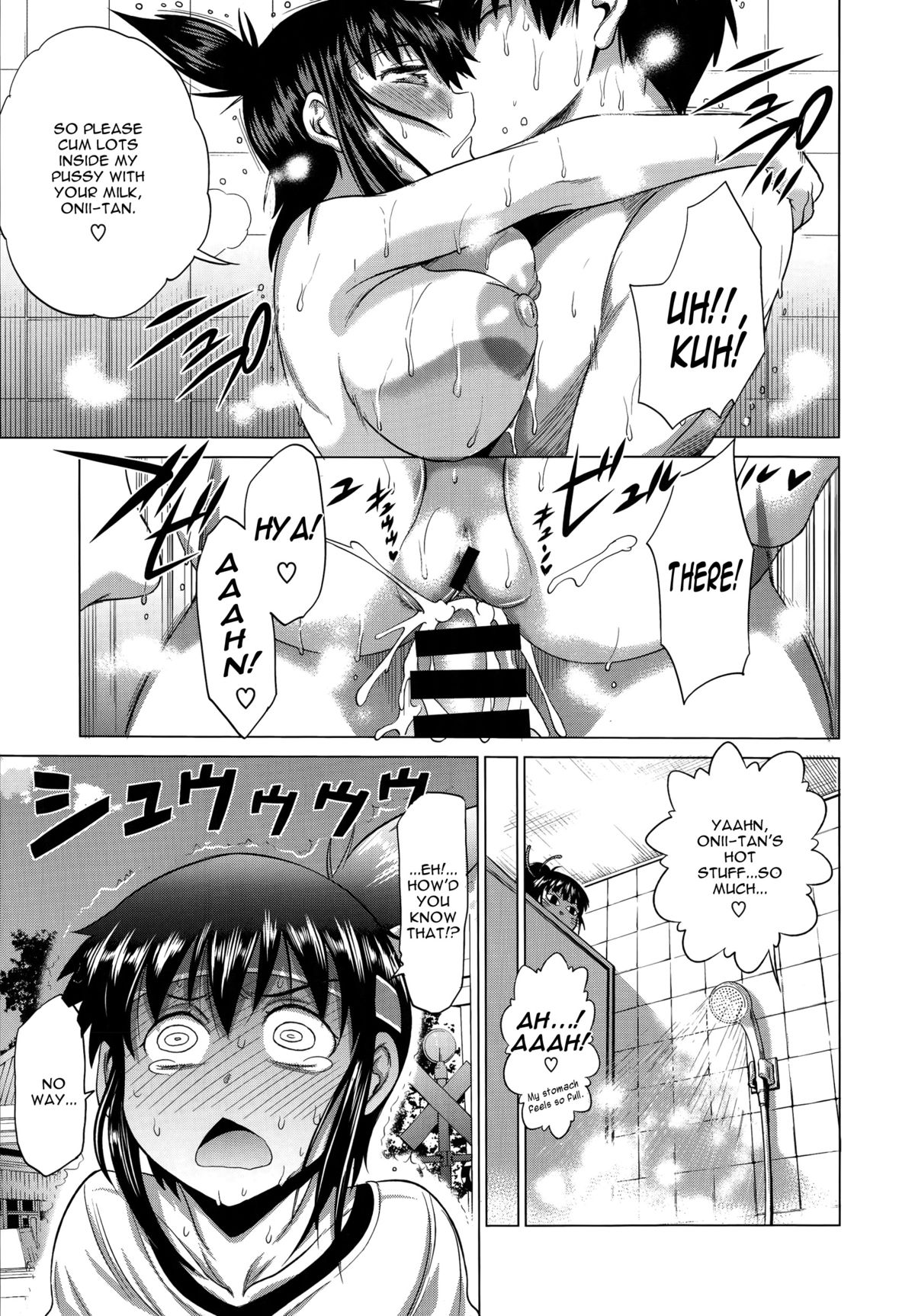 [DISTANCE] じょしラク! after school 第1-2話 [英訳]