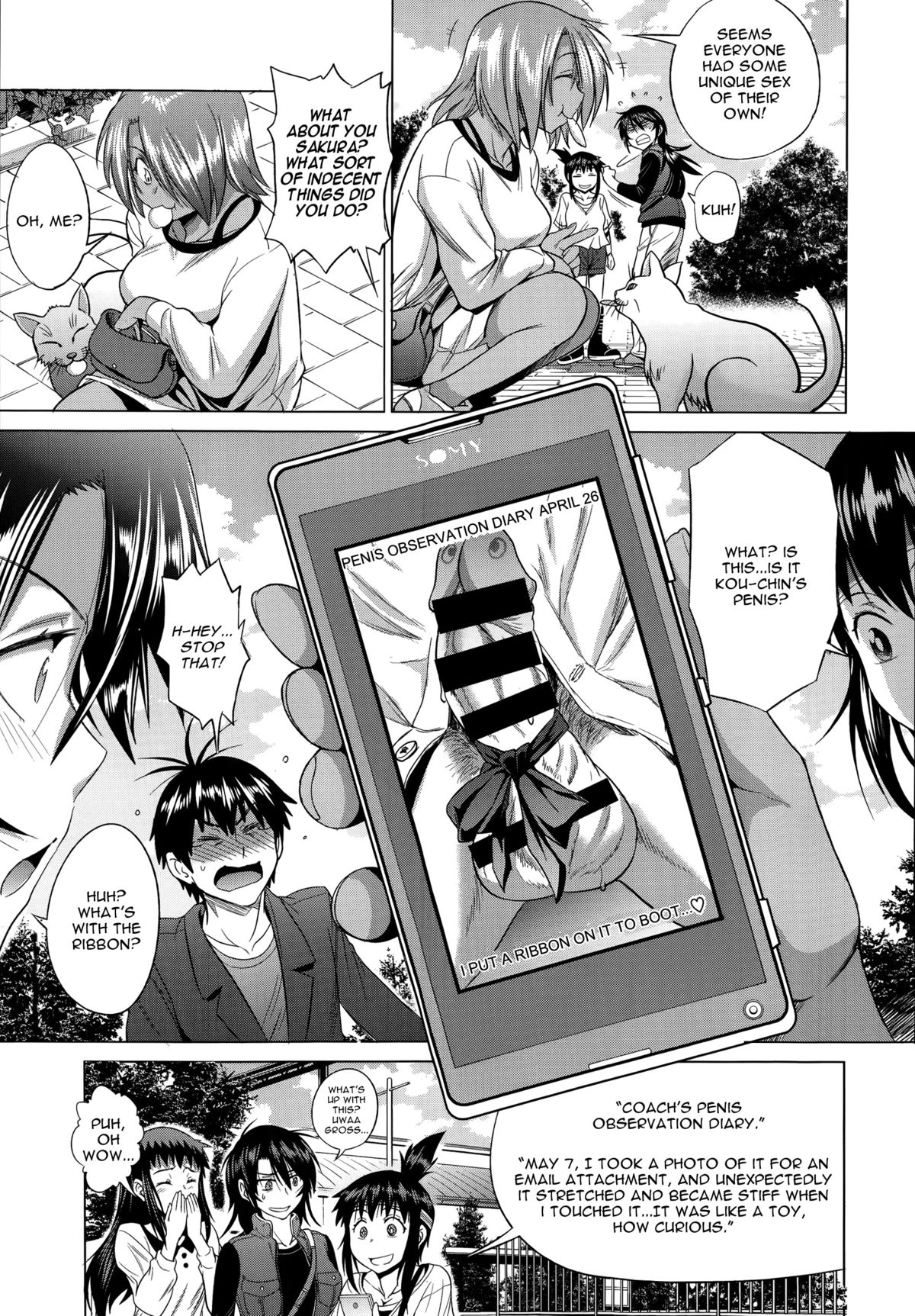[DISTANCE] じょしラク! after school 第1-2話 [英訳]