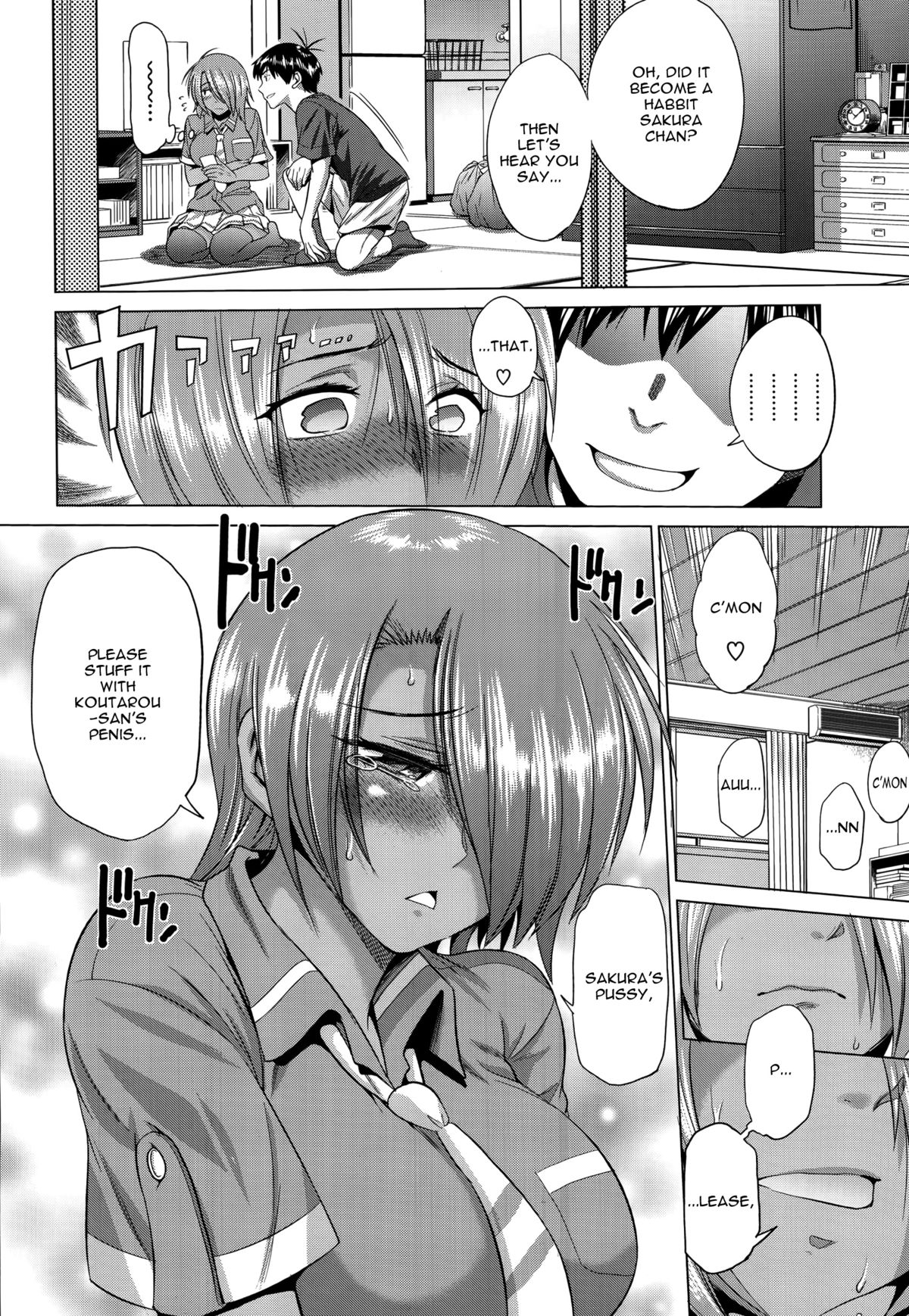 [DISTANCE] じょしラク! after school 第1-2話 [英訳]