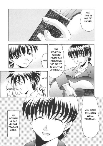 [水月林太郎] お母さん愛好症候群 (禁母淫姦 II) [英訳]