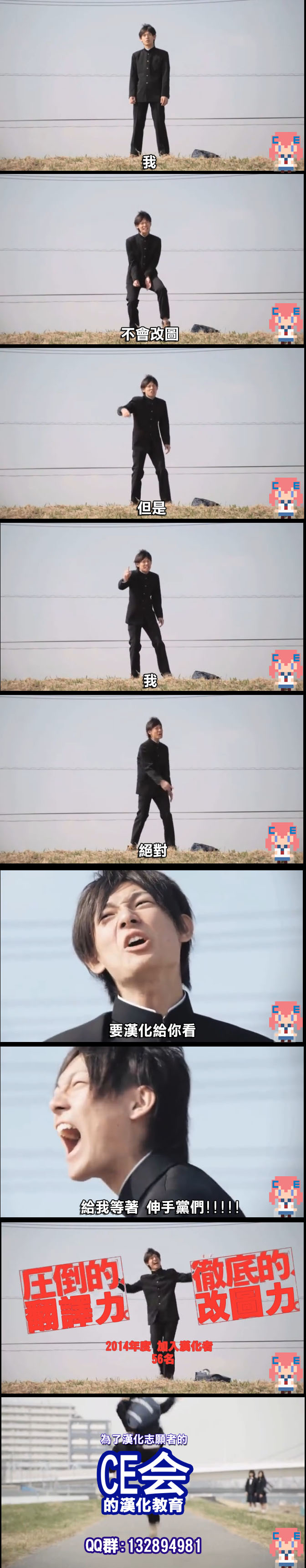 (C87) [ツン研 (Men's)] 超LOVEるファミリー (ToLOVEる-とらぶる-)