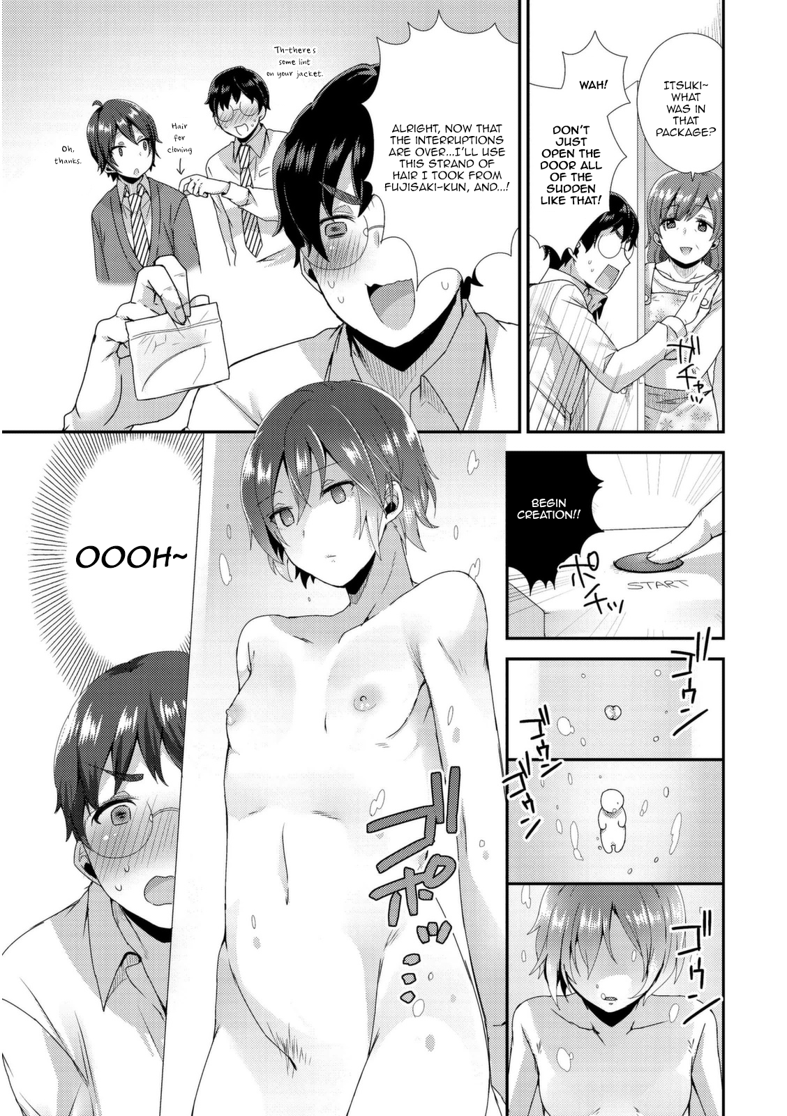 [十はやみ] 愛のクローン嫁♂天国から地獄へ (女装クロギャルママ男子) [英訳] [DL版]